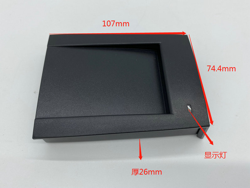 IC USB讀寫器